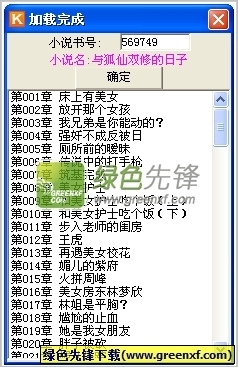 菲律宾q1签证最全解答_探亲邀请函_ 所需材料_q1q2区别